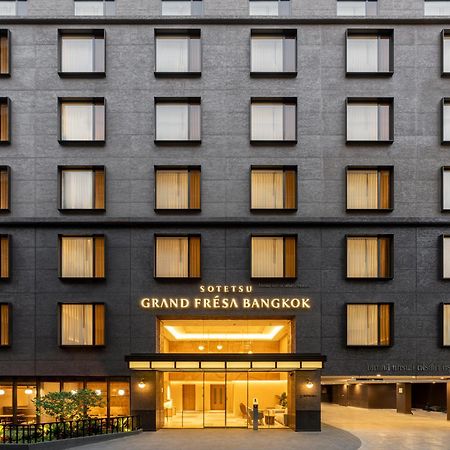 Hotel Sotetsu Grand Fresa Bangkok Zewnętrze zdjęcie
