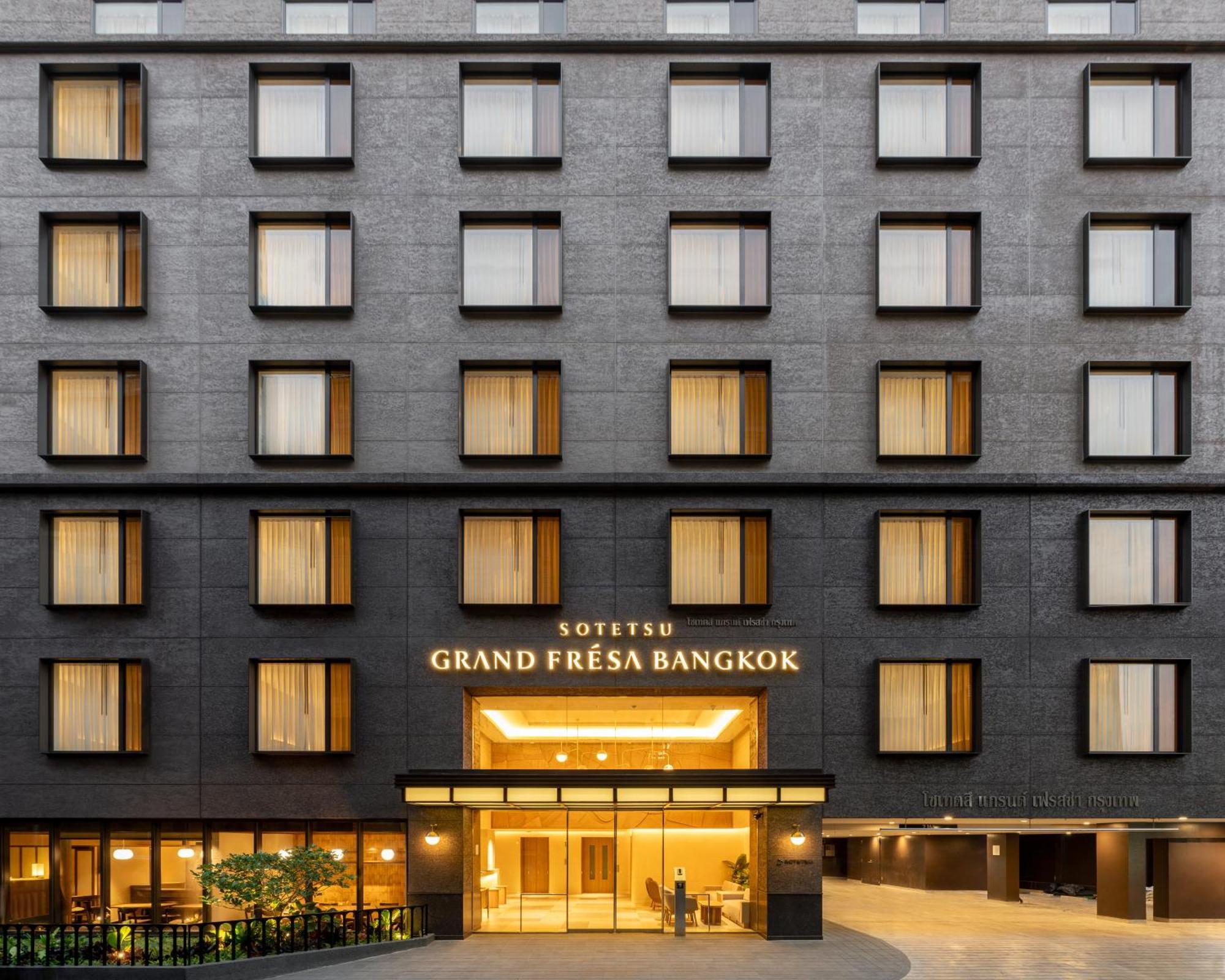 Hotel Sotetsu Grand Fresa Bangkok Zewnętrze zdjęcie